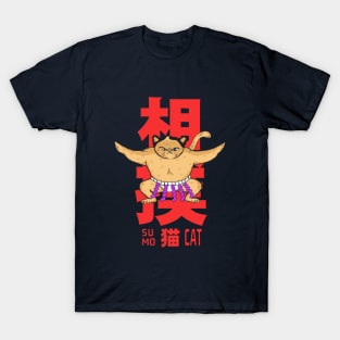 CAT SUMO T-Shirt